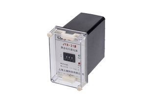 jy8 31b電壓繼電器技術(shù)條件及產(chǎn)品圖片 上海上繼科技