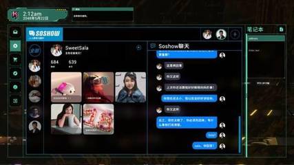 新作與DLC連發(fā) Gamera Game公布多款游戲新情報，強化信息網(wǎng)絡(luò)經(jīng)營布局