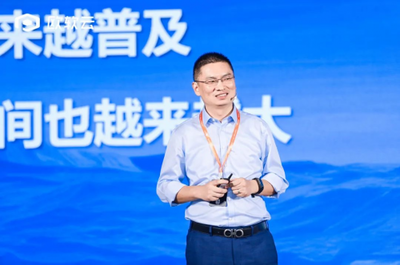 數實融合 創新智造 2023企業高質量發展峰會成功舉辦，賦能產業升級新篇章